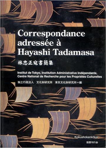Correspondance adressee a HAYASHI Tadamasa