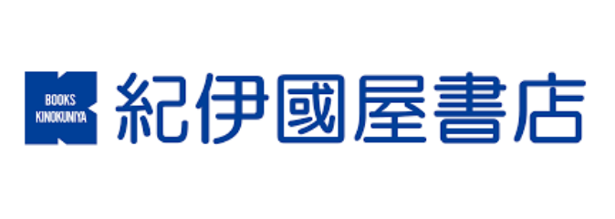 紀伊国屋書店のロゴ