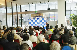 紀伊国屋書店札幌本店.jpg