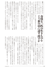 p220.jpg