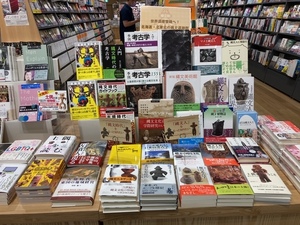 未来屋書店高崎店.jpeg