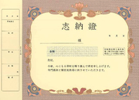 X0127.jpg