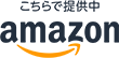 amazon.co.jp