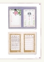 「しおり」大図鑑